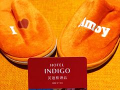 -厦门海港英迪格酒店(中山路店)