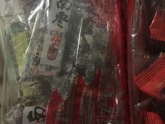 -北京稻香村(花市店)