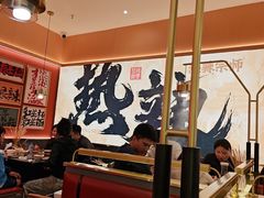-热辣宗师·串串火锅(万达金街店)