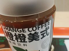 橙橙美式咖啡饮料-魏家凉皮(黄雁村店)
