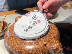 -同乐馆(阳光店)