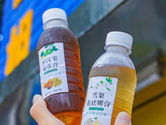 -丽姐传统糕点糖水店