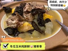 -宏状元现熬粥·京味菜(三里河店)