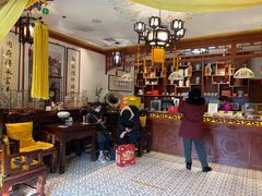 大堂-富华斋饽饽铺·宫廷糕点·伴手礼(护国新天地店)