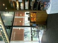android_upload_pic-星巴克(北京西大望路温特莱店)
