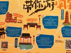 -南京大牌档(富力海珠城店)