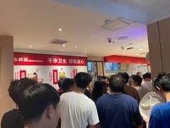 -乡村基(两江新区黄山大道第二餐厅)