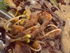 -中和远东火锅兔(老店)