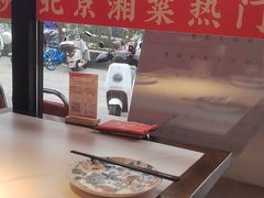 -匠熙小馆(崇文门店)