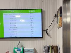 -守诺宠物医院·眼科· 特色牙科·异宠专科(虹口店)