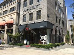 -南城十里潮汕鲜牛火锅·鲜虾生滚粥(融汇老商埠店)