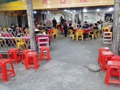 -友口福(大良店)