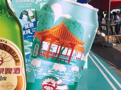 -草包包子铺1937(普利街店)