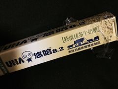 吉美诺西点屋(公园北路店)-吉美诺烘焙(公园北路店)