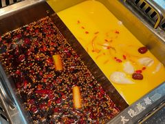 -大隐·成都火锅Bistro(合生麒麟新天地店)