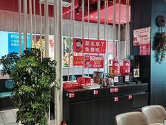 -宏姐串串香(宏伟路店)
