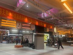 -燃无界格斗·拳击搏击体能馆(优品道店)
