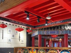 -满园烤鸭·春饼(奥体万达店)