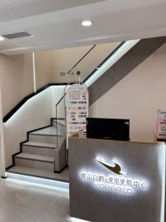 -如一·美甲美睫