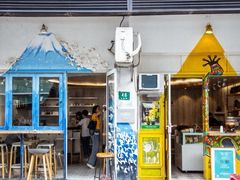 -茶是一枝花泡茶店
