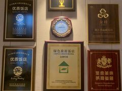 -杭州西湖柳莺里酒店