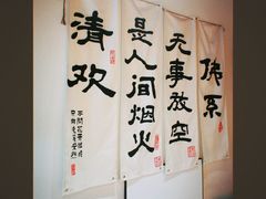 -seeu coffee(江滩店)