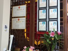 -衷依推拿馆·盲人推拿·艾灸·SPA(新乐中街店)