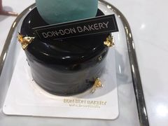 -BONBON BAKERY