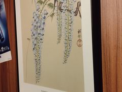 -鹤汀居酒屋•家庭料理•烧鸟酒肆(新街口店)