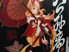 -暴风岛沉浸式体验馆(百联世纪店)