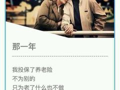 -萧邦音乐会所KTV·蒸汽活海鲜自助(福田店)