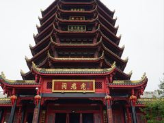 -青城山