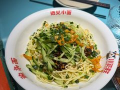 -川正旺江湖菜(三元桥店)