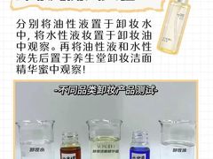 -济南恒隆广场