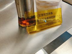 -O记东北砂锅麻辣烫