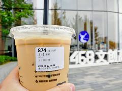 原味拿铁-瑞幸咖啡(绿地锦峰大厦店)