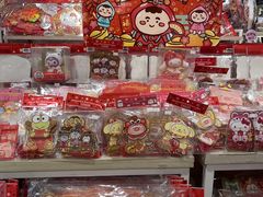 -新城市广场