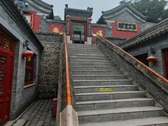 -北京凤凰岭