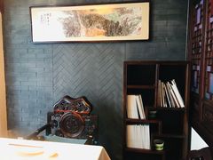 -不二茶空间·养生宴(石景山店)