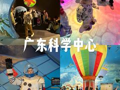 -越秀公园(地铁站)