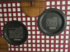 咬不得高祖生煎(高银街店)-咬不得高祖生煎·简餐(高银街店)