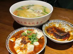 -建新园过桥米线(老街店)