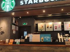 -星巴克(广州白云万达2层店)