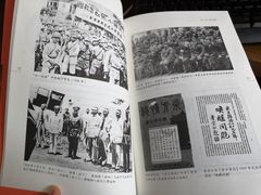 -独秀书房(出版大厦店)