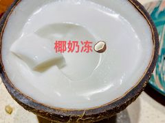 原味椰奶冻-润泽园椰子鸡(汇一城店)