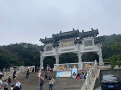 -云龙山