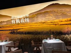 -湘颂·湘味家宴(侨鑫店)