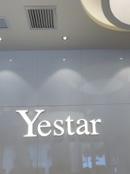 -Yestar杭州艺星医疗美容医院