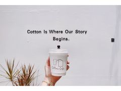 棉花记忆-COTTON CAFE(德信·中外公寓店)