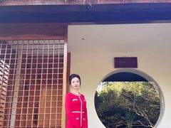 -中国茶叶博物馆(双峰馆区)